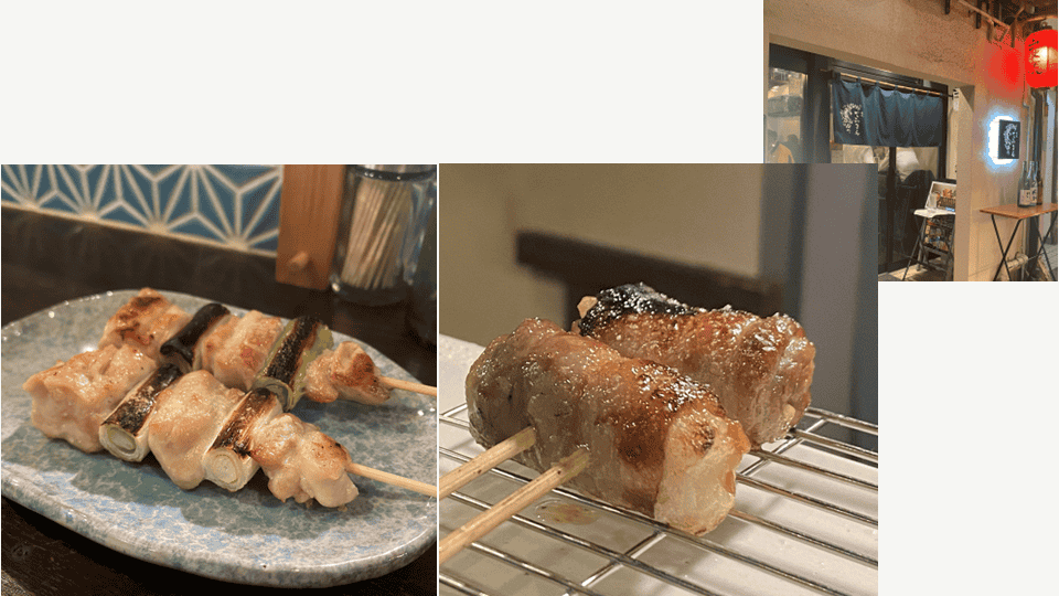 炭焼てらまえ
