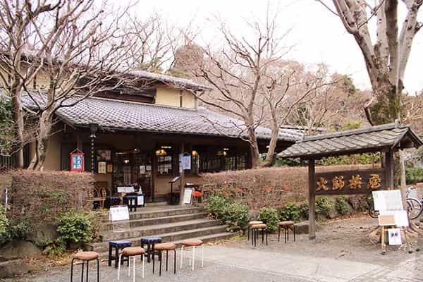 大師茶屋