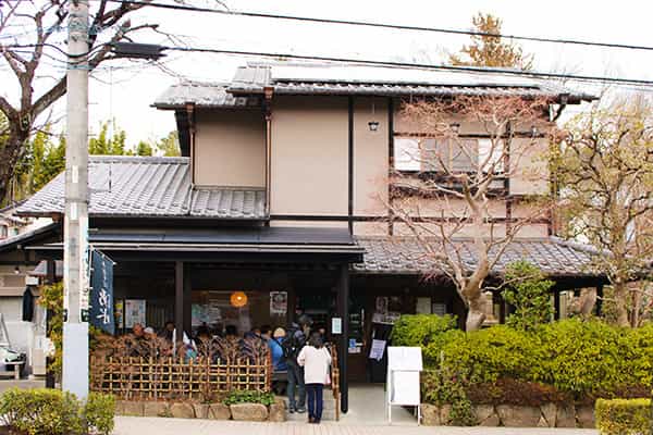 湧水