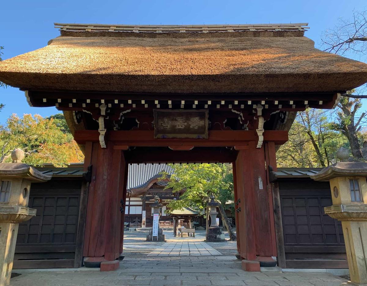 山門