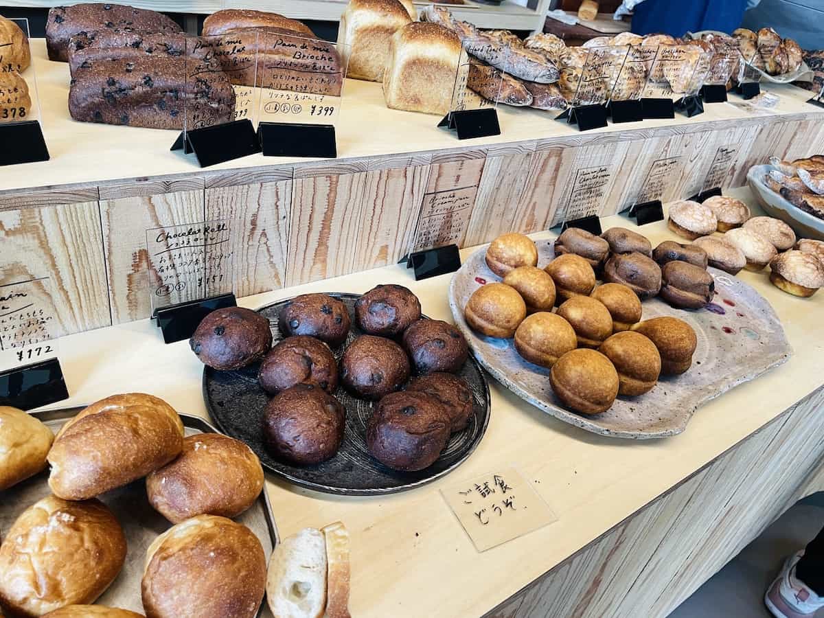 Loop a Bread