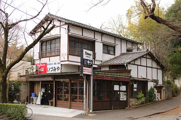 いづみや