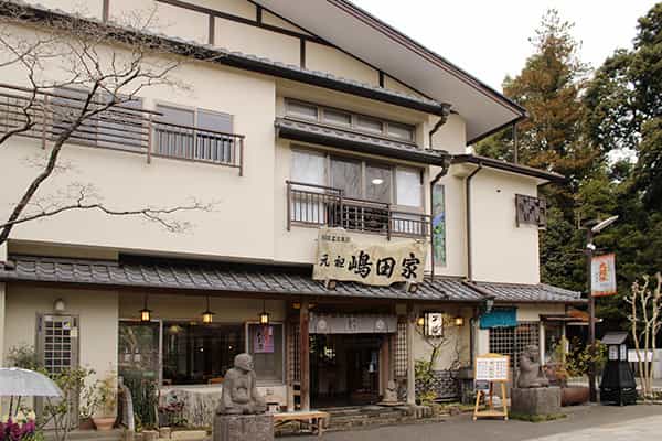 元祖嶋田家