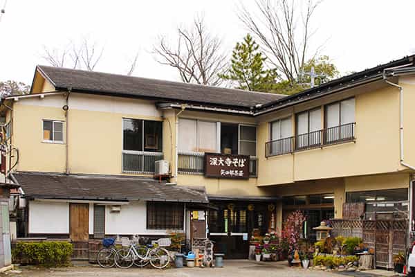 矢田部茶屋