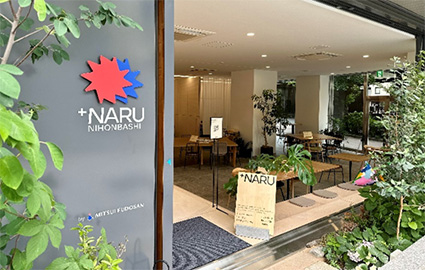 +NARU NIHONBASHI