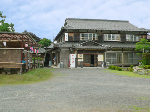 Kaemon Ryokan