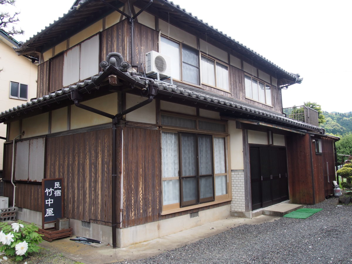 Guesthouse Takenakaya