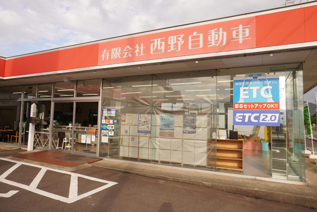 Takahama Rental Car (Nishino Motors)