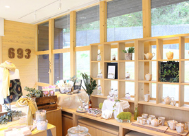 青葉山ハーバルビレッジ(shop693)