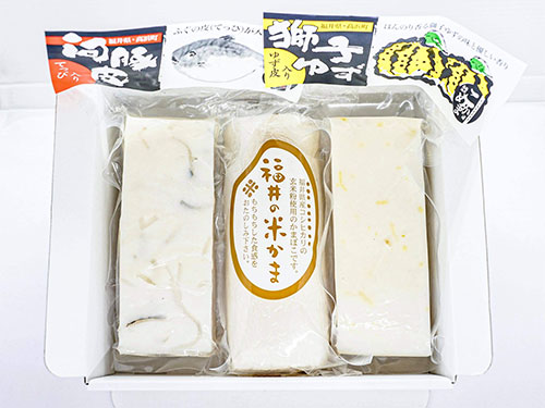 大谷かまぼこ