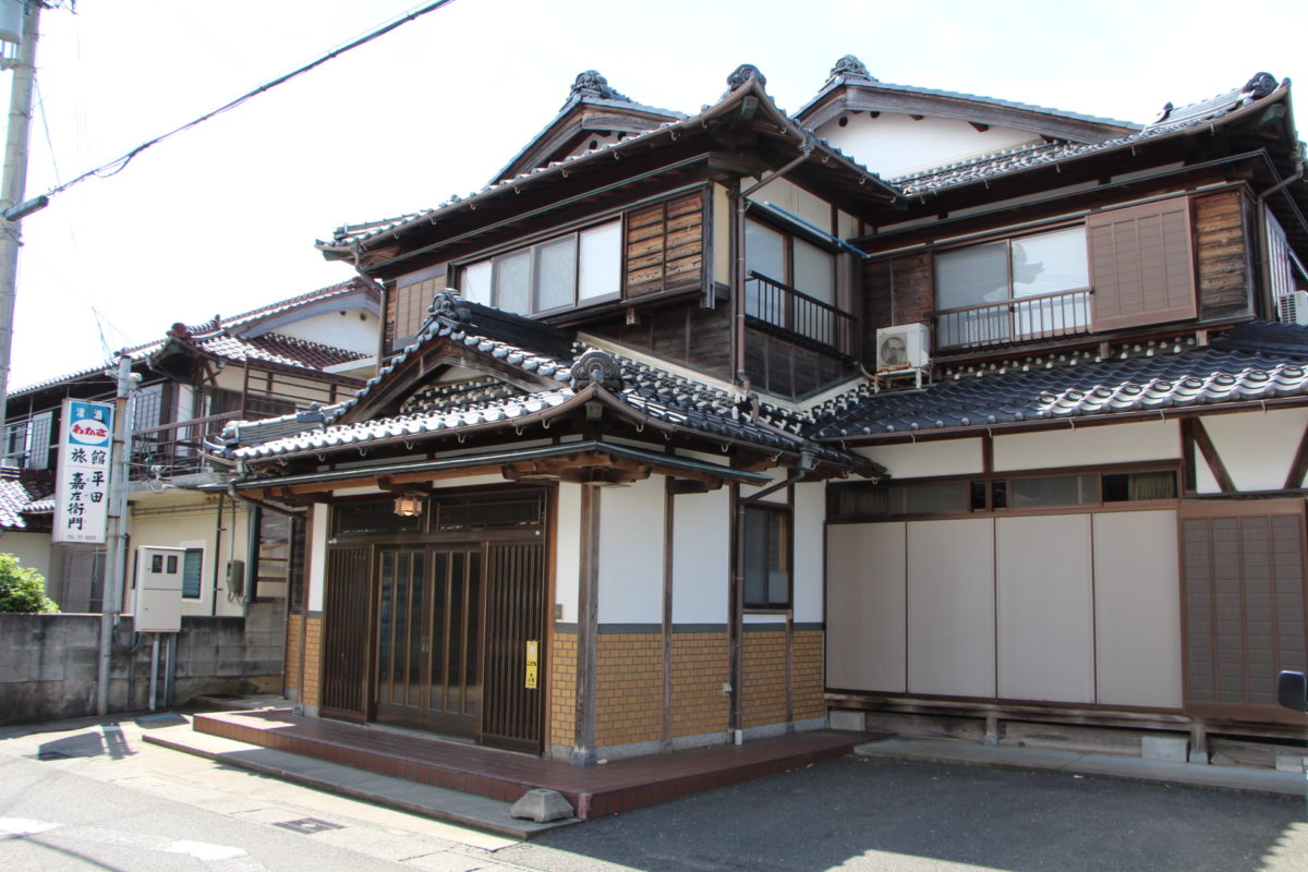 民宿 平田嘉左衛門
