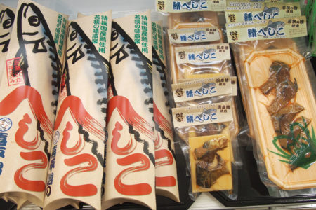 Egami Minori Bento
