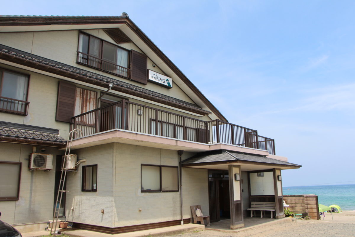 Okita Ryokan
