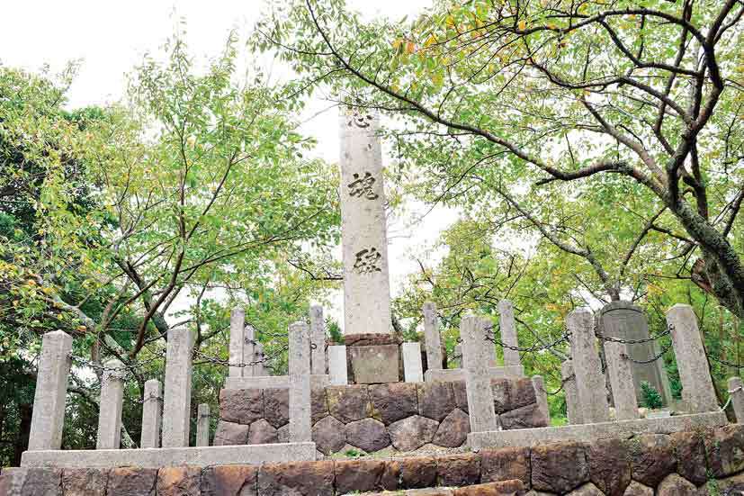 忠魂碑
