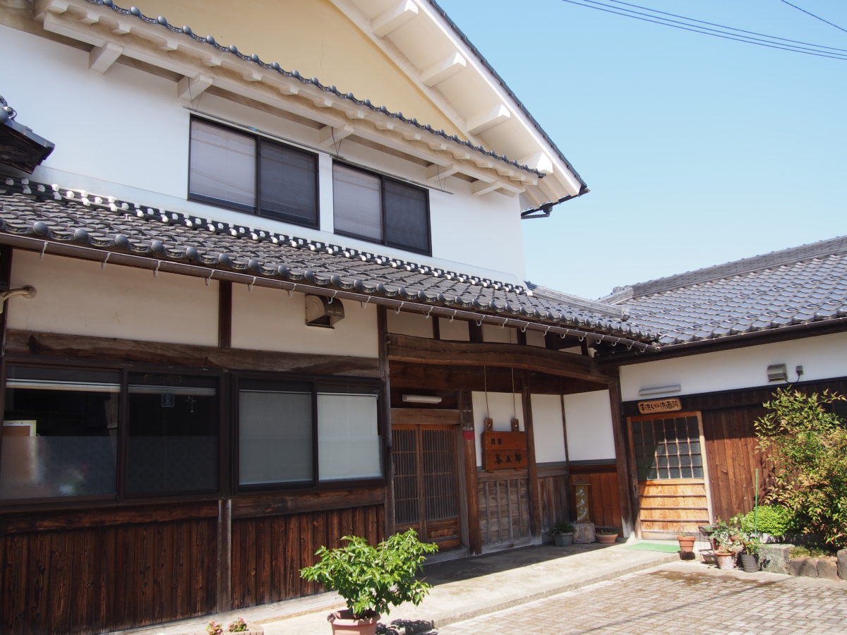 Guesthouse Yogoro