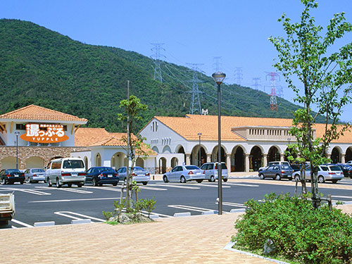 道の駅シーサイド高浜