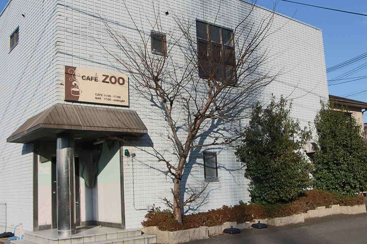 ZOO