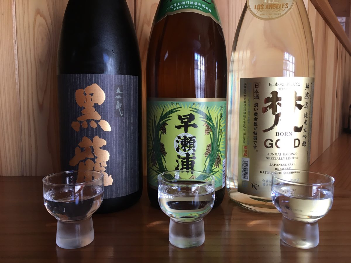 Izakaya "Komiya"