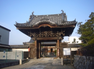 The Main Gate of Entsu-ji Temple