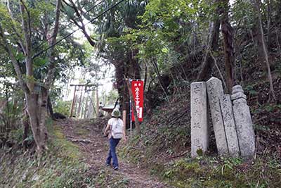 京大坂道