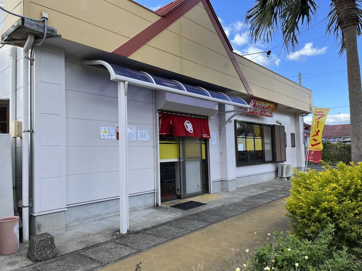 Nanshū Ramen: 2nd Generation
