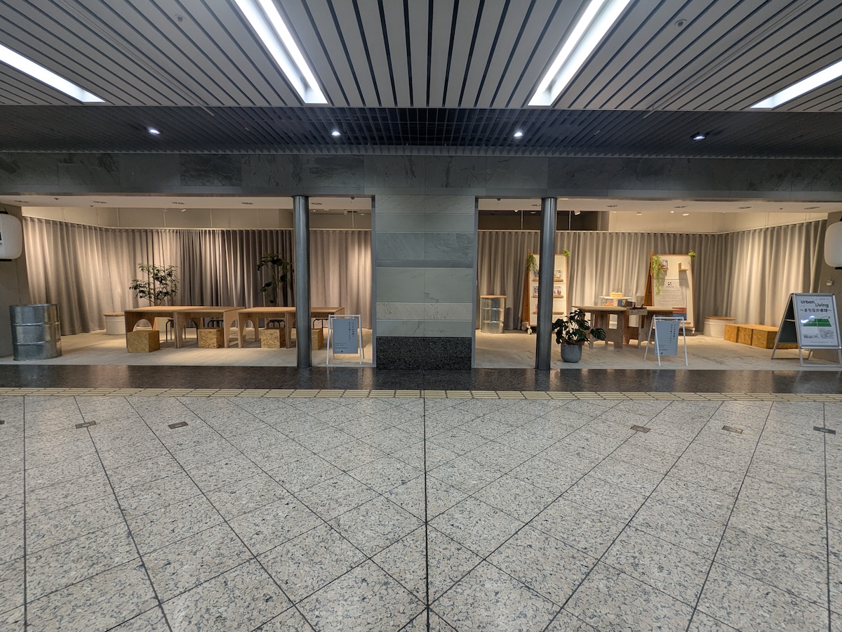 広島都心会議SHOW ROOM