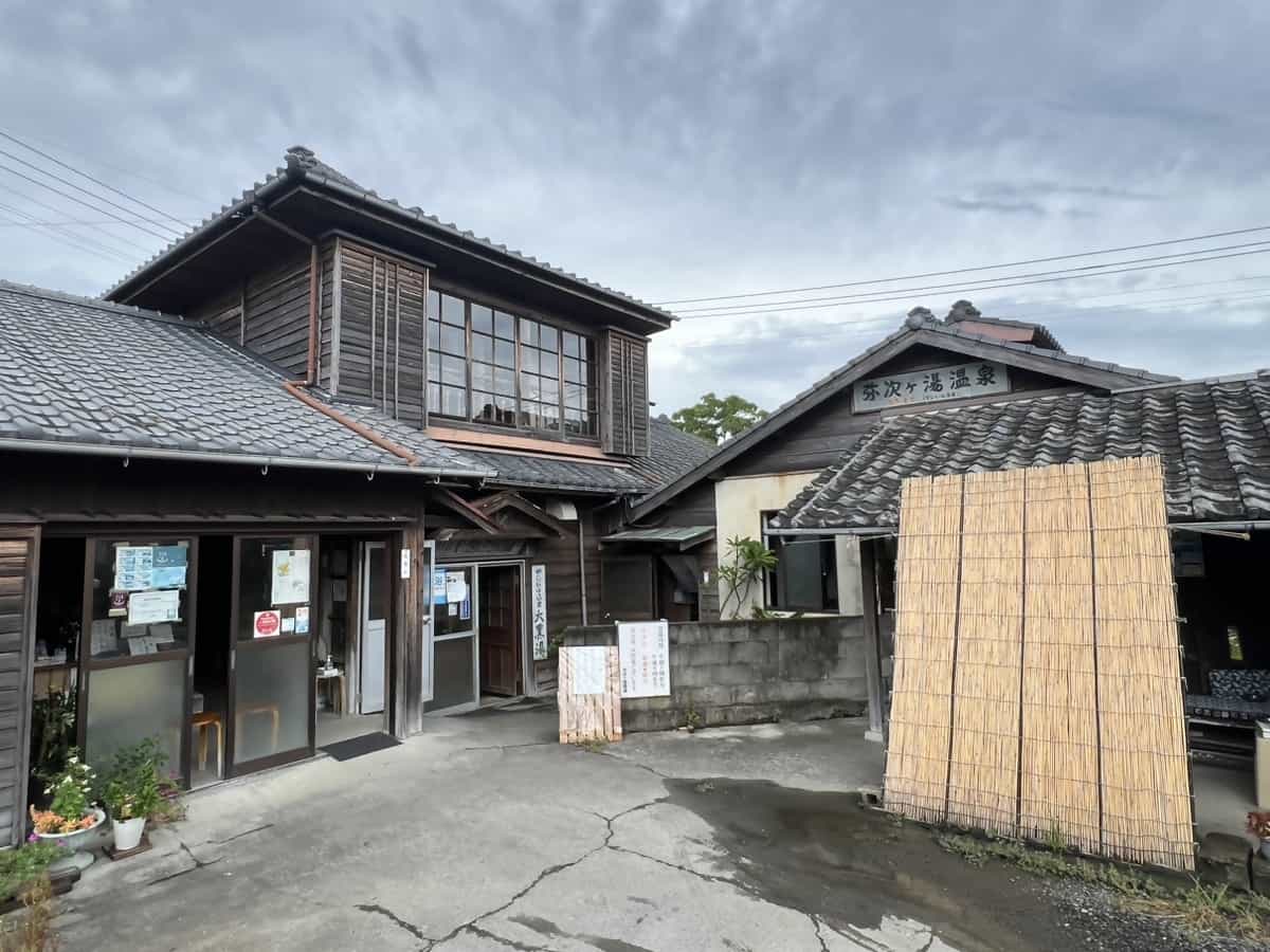 Yajigayu Onsen