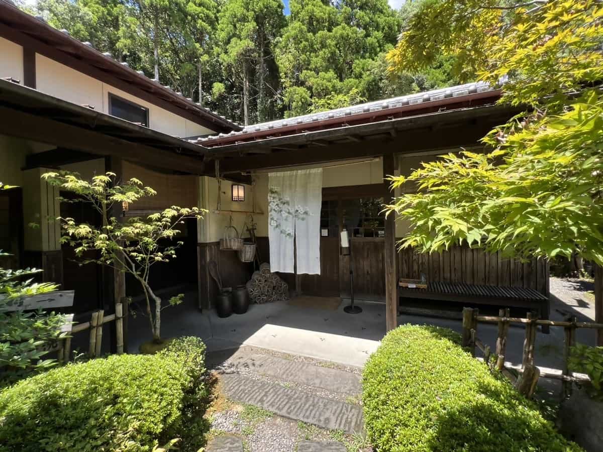 Nonoka: Family Onsen