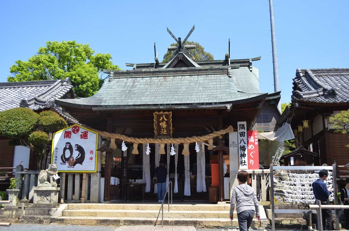 隅田八幡神社