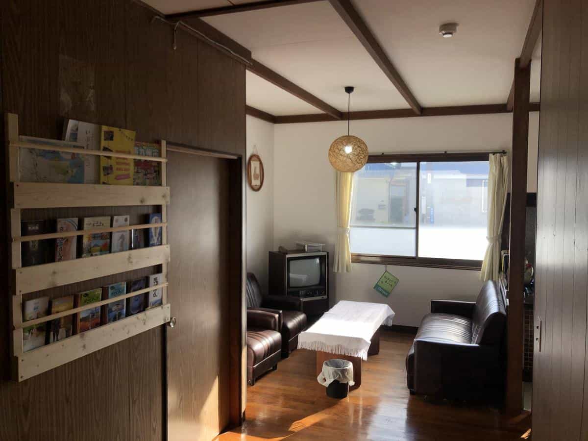 Guesthouse Machikado