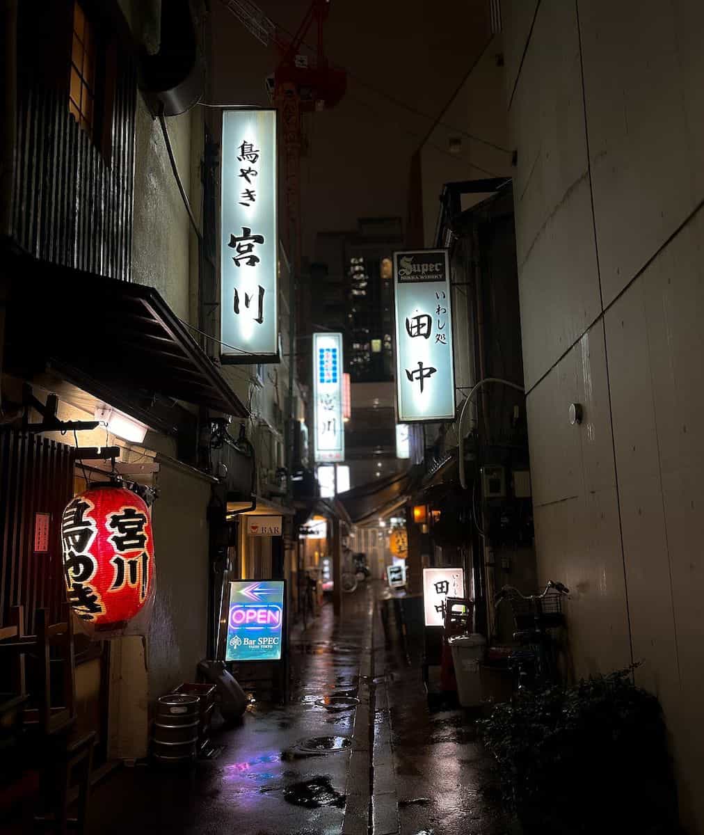 八重洲の路地