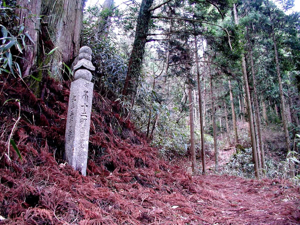 町石道