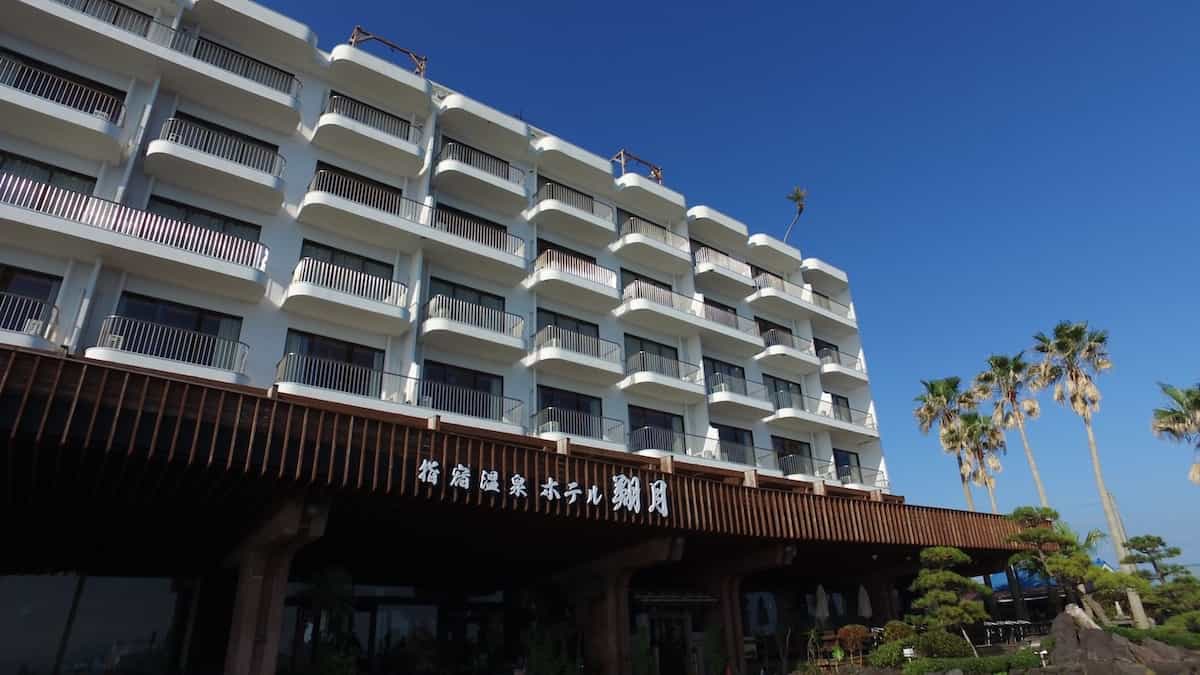 Hotel Shōgetsu: Ibusuki Onsen