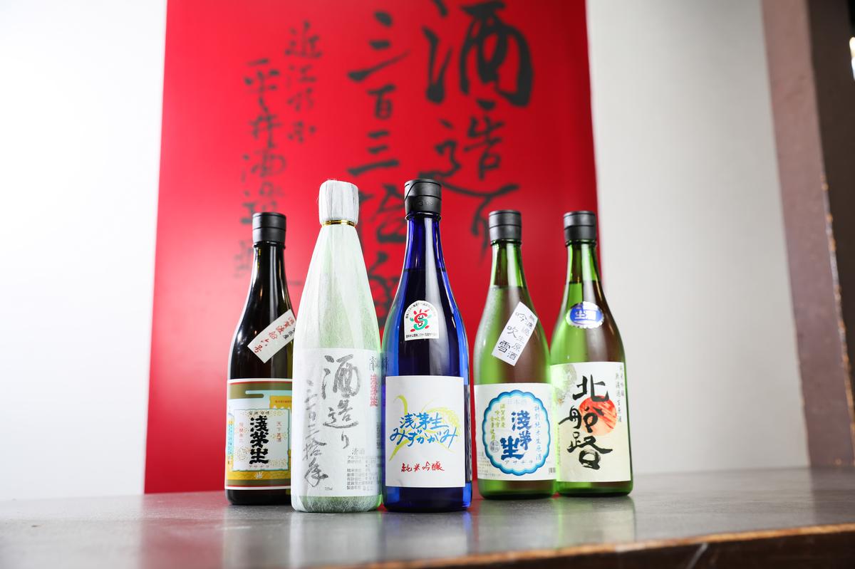 平井商店/平井酒造