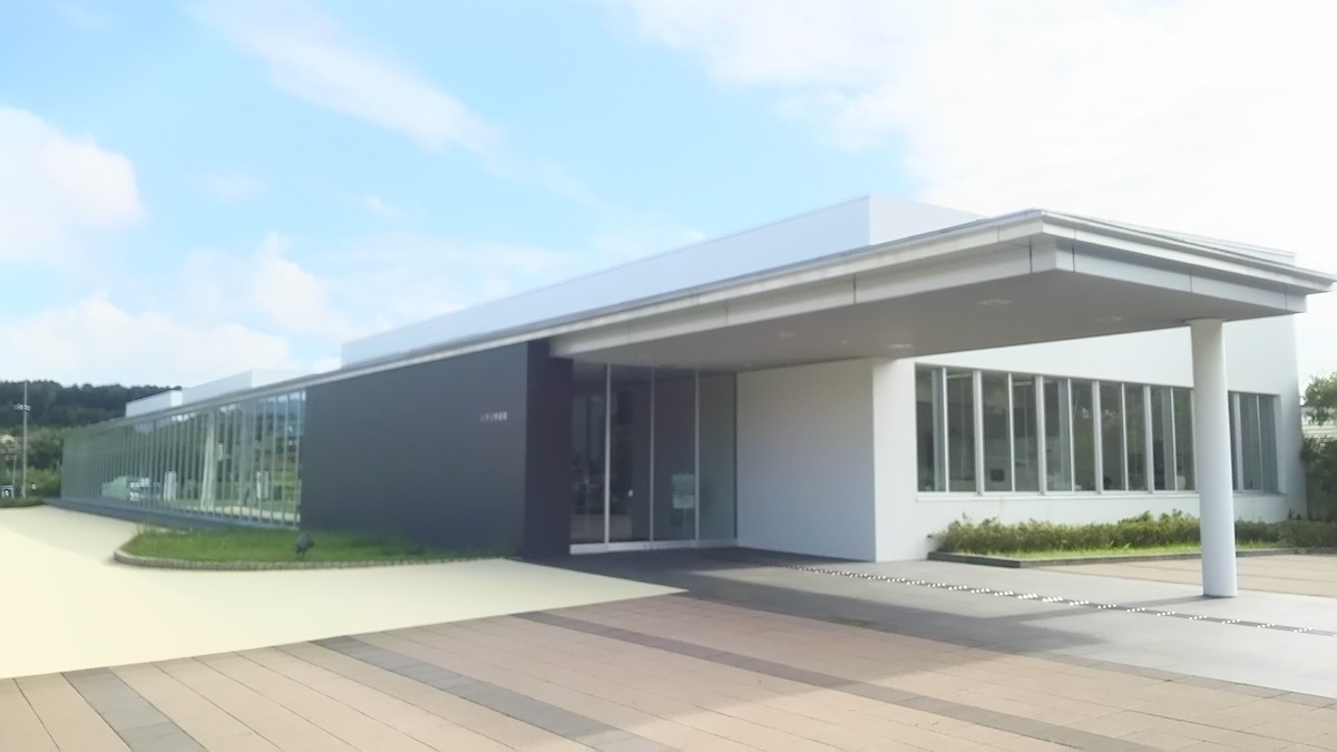 くすり学習館