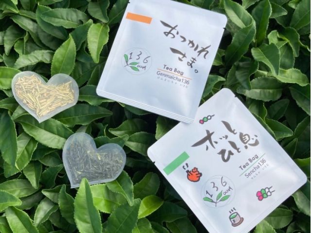 藤田製茶