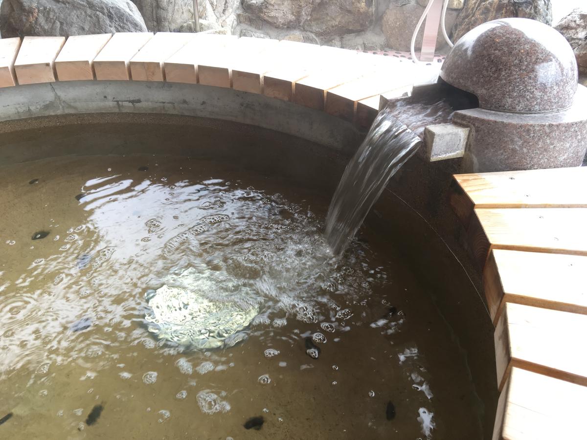 おごと温泉観光公園(足湯カフェコトコトコットン)