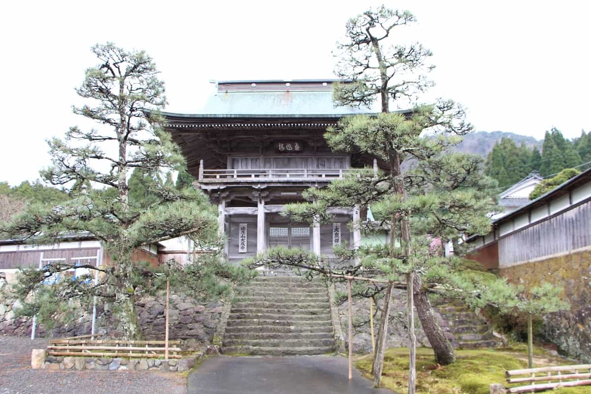 大成寺