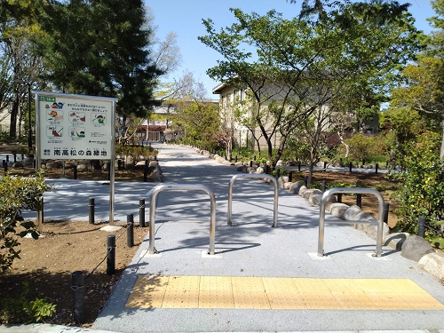 南高松の森緑地