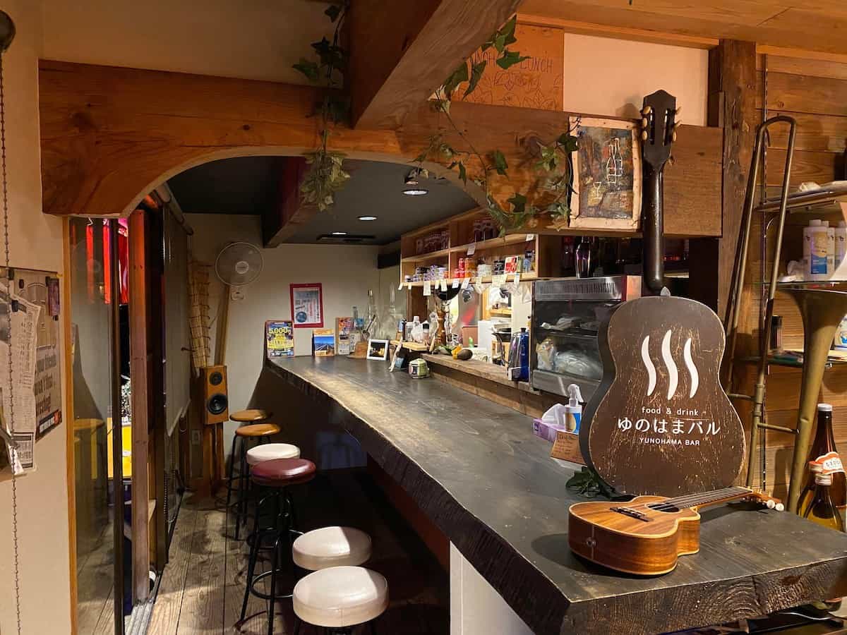 Yunohama Bar