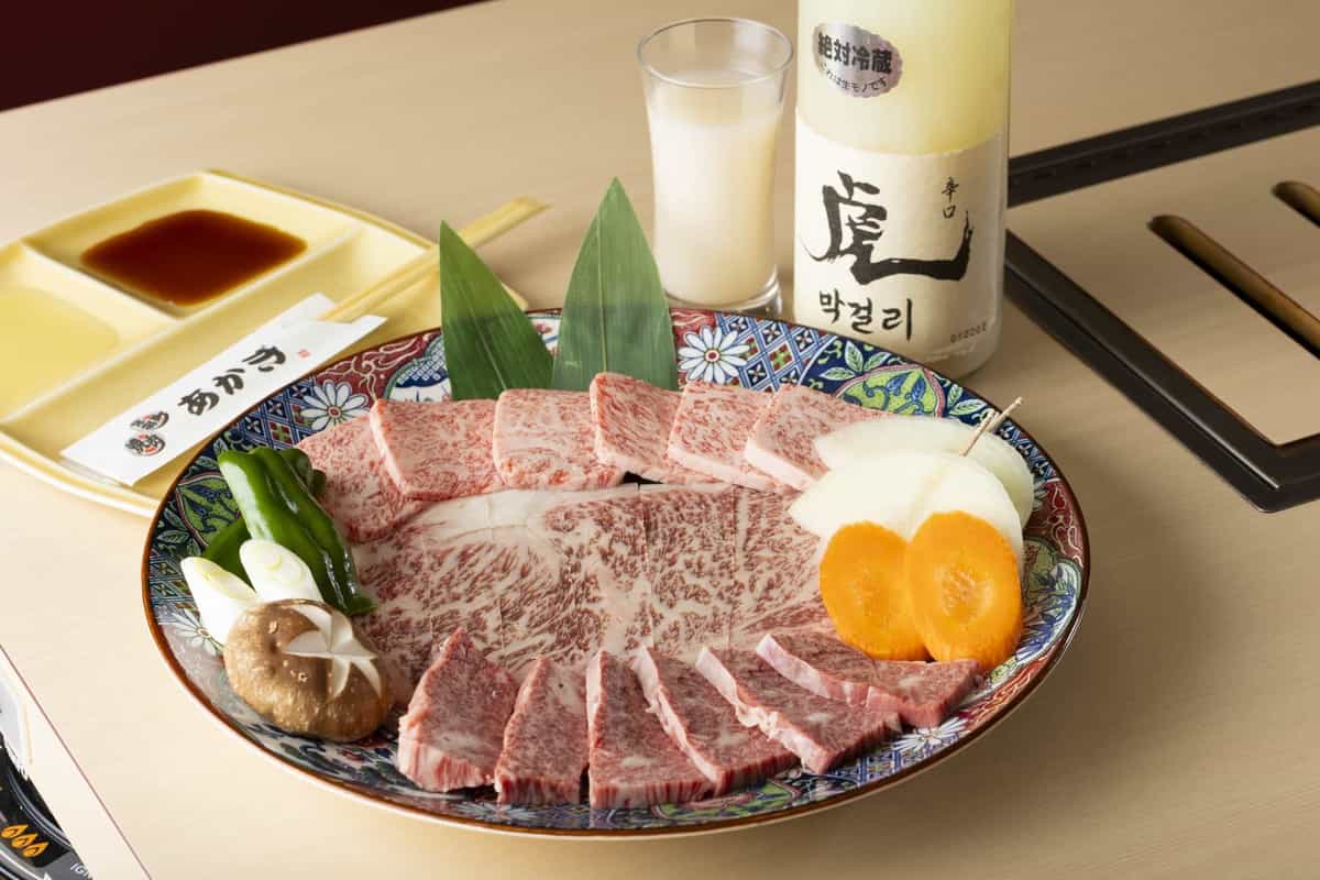 焼肉 あかぎ