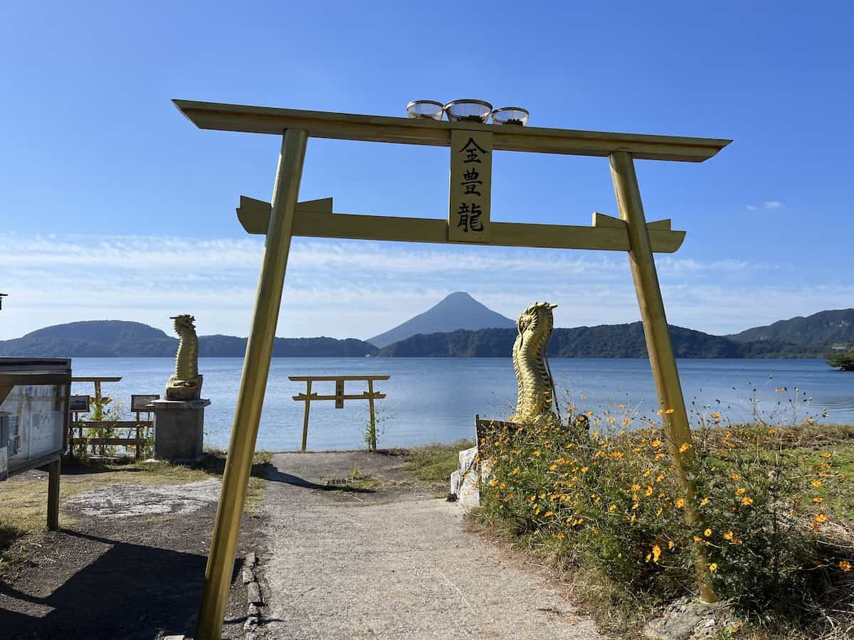 Golden Torii Gate