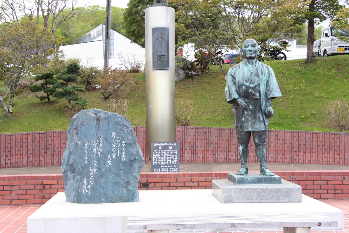 二宮尊徳像