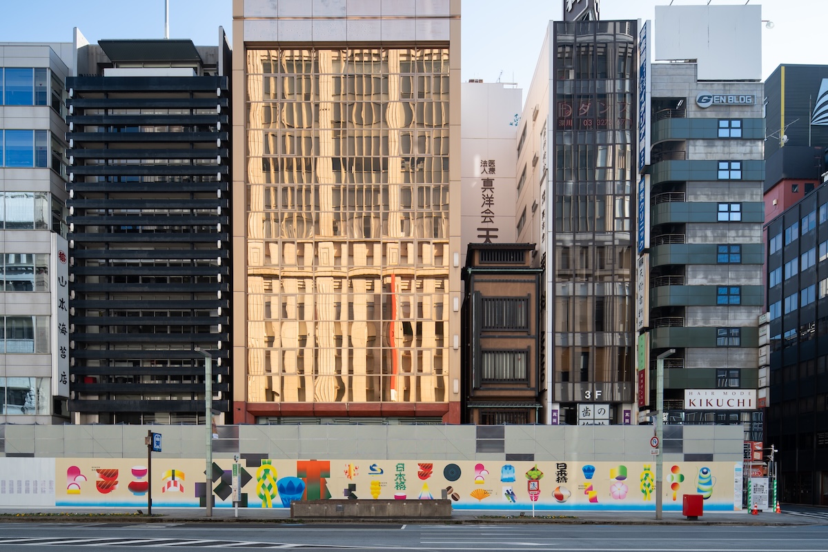 「Bridging Tradition and the Future」(木住野 彰悟)