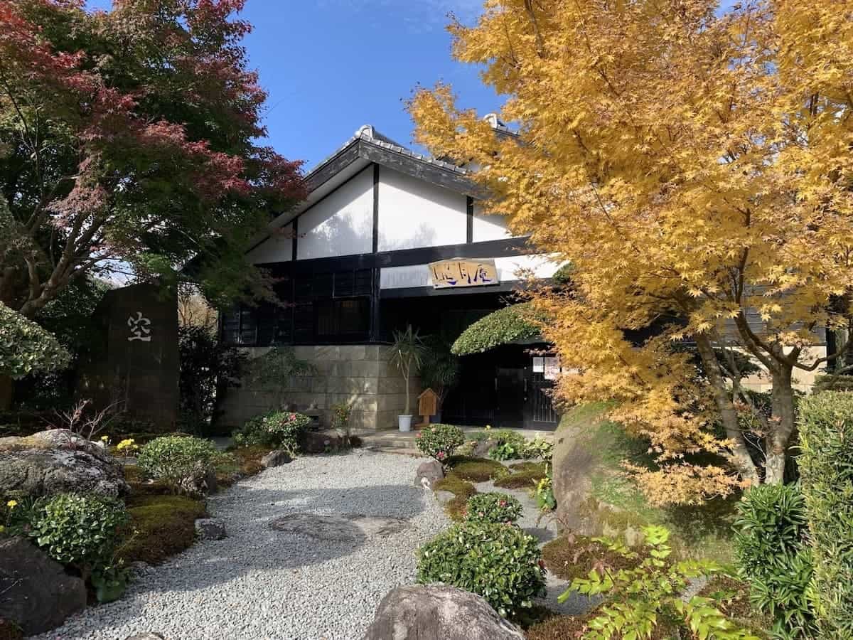 Shogetsuan