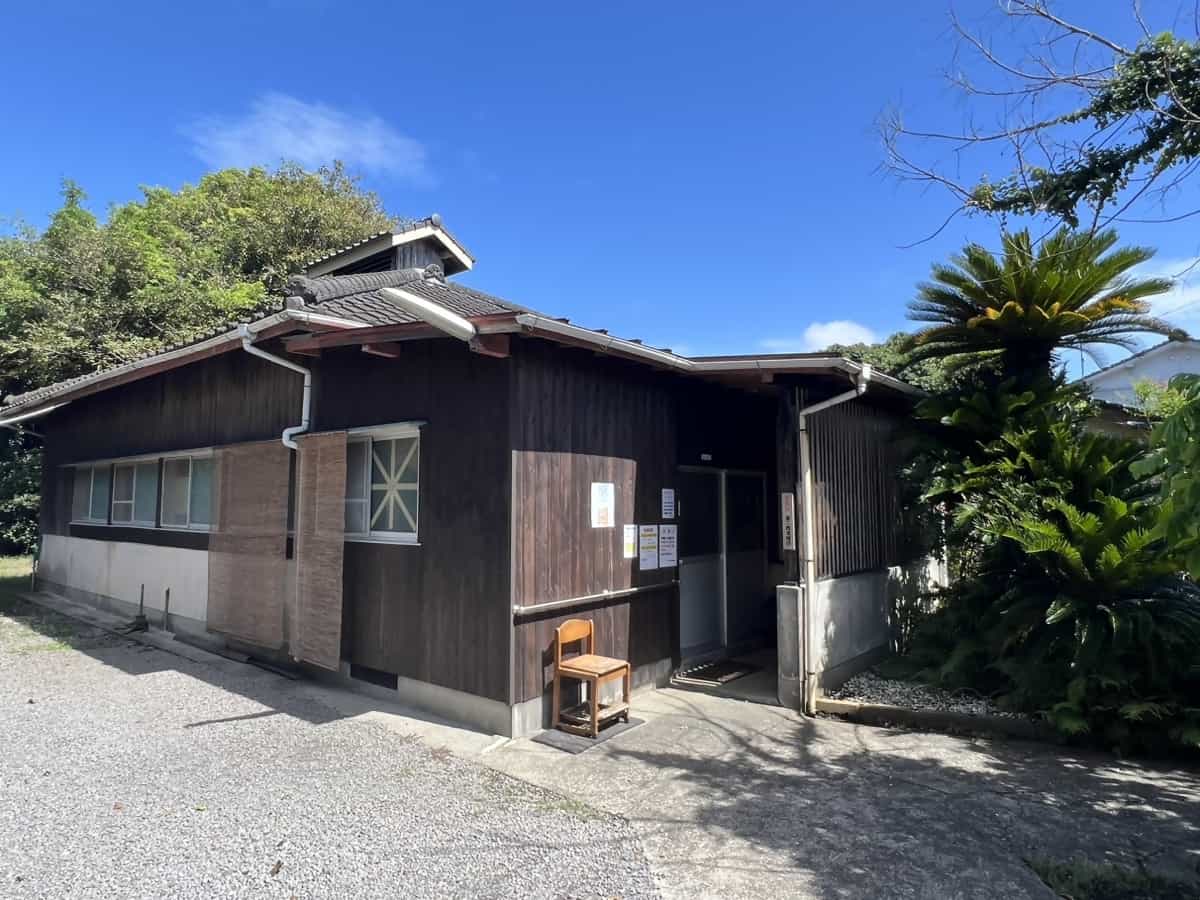 Hamacho-ga-mizu Communal Onsen