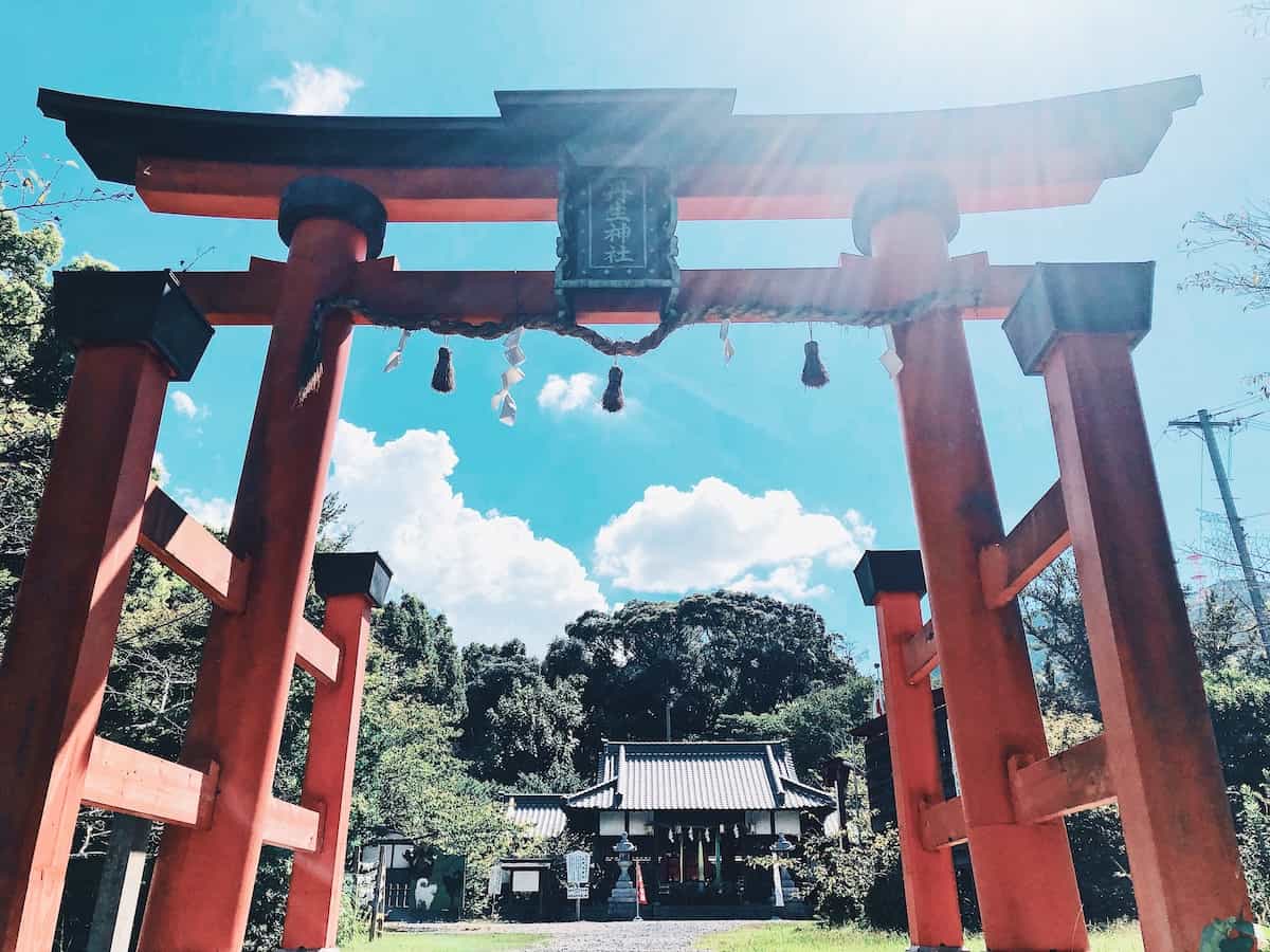 丹生官省符神社