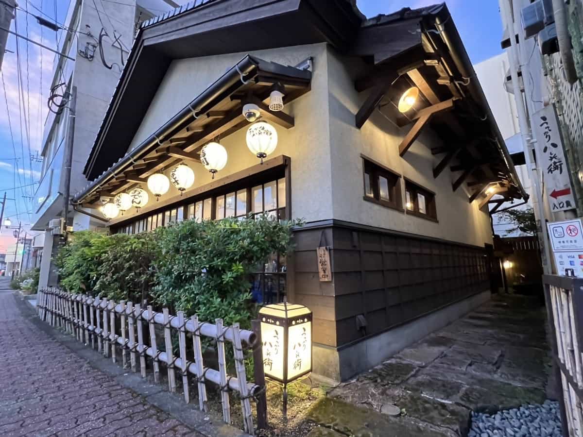 Ekimaeizakaya Ukkari Hachibē