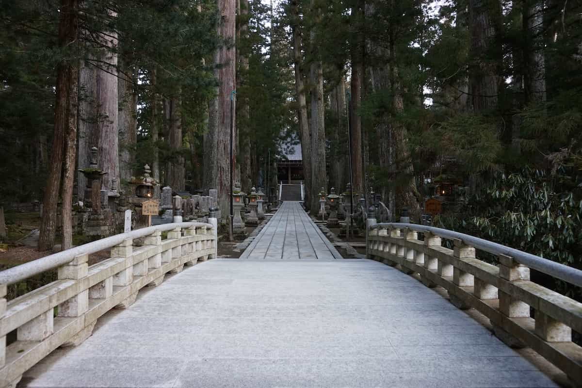 御廟橋