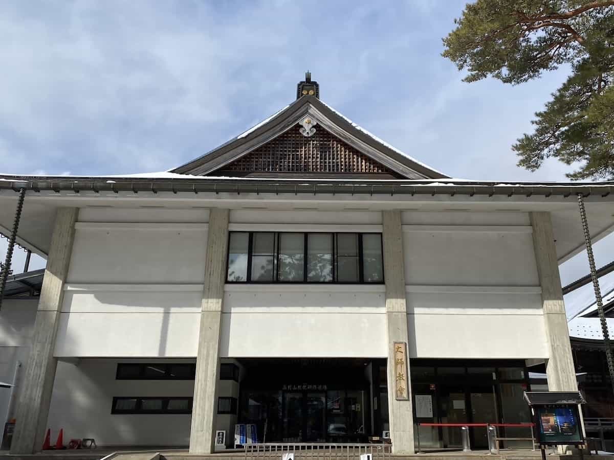 大師教会